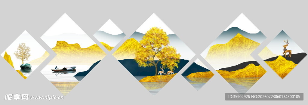 几何山水抽象艺术图案