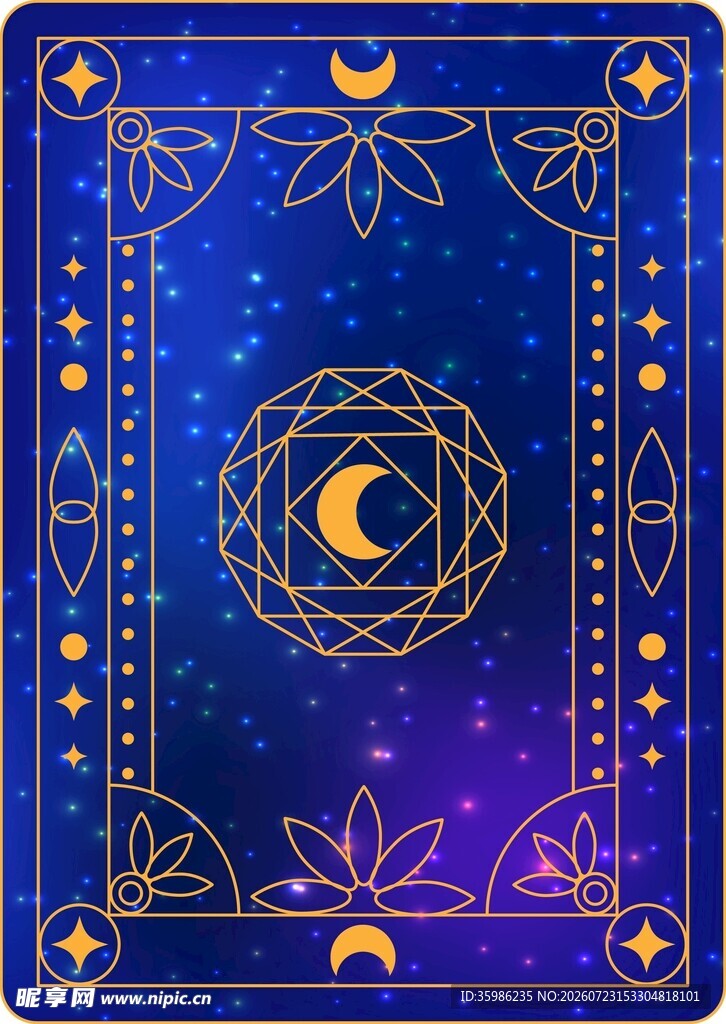 星轨塔罗背景