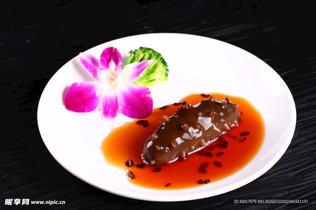 鲍汁浇淋海参美食