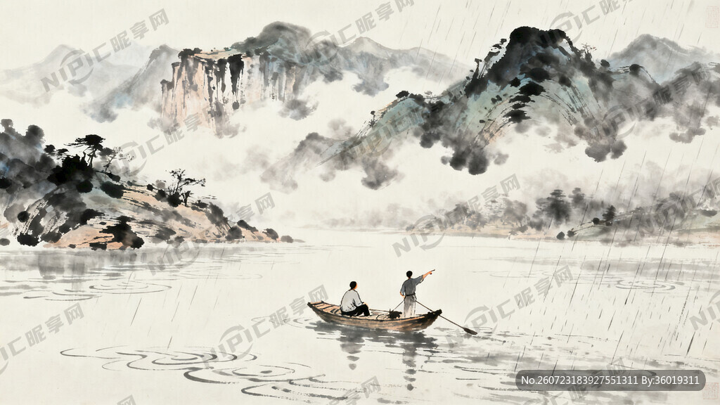 烟雨关山·同舟图构图 远景