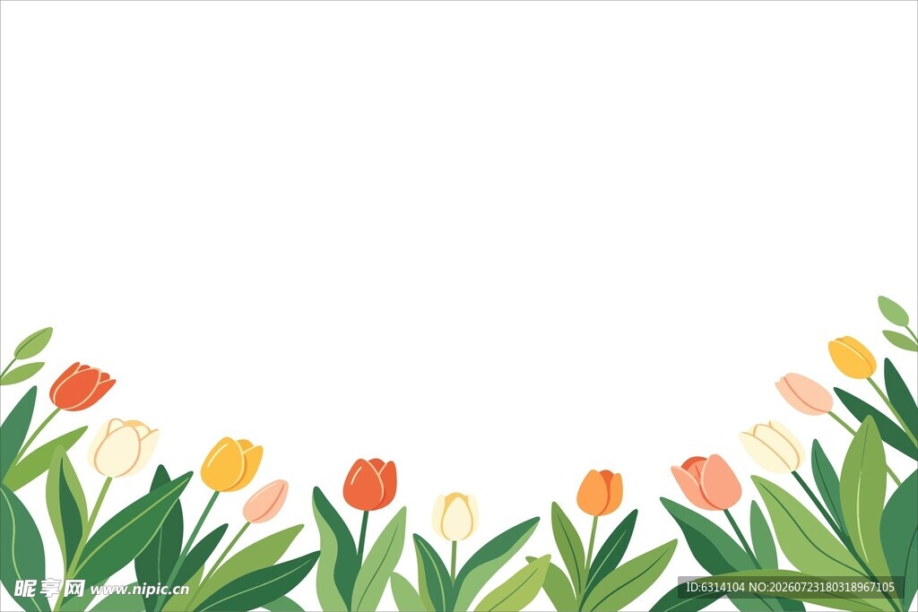 春日郁金香花卉边框图
