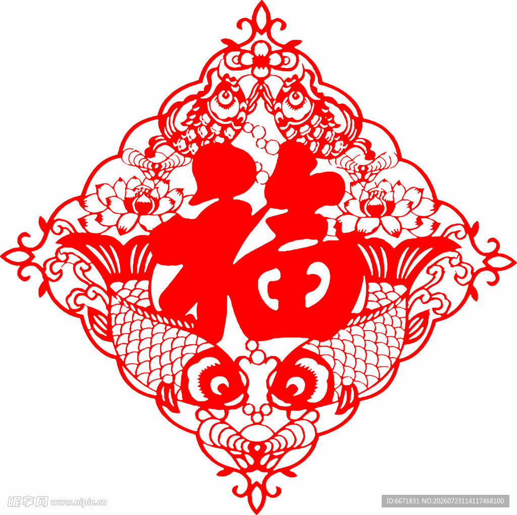 传统福字剪纸艺术图案