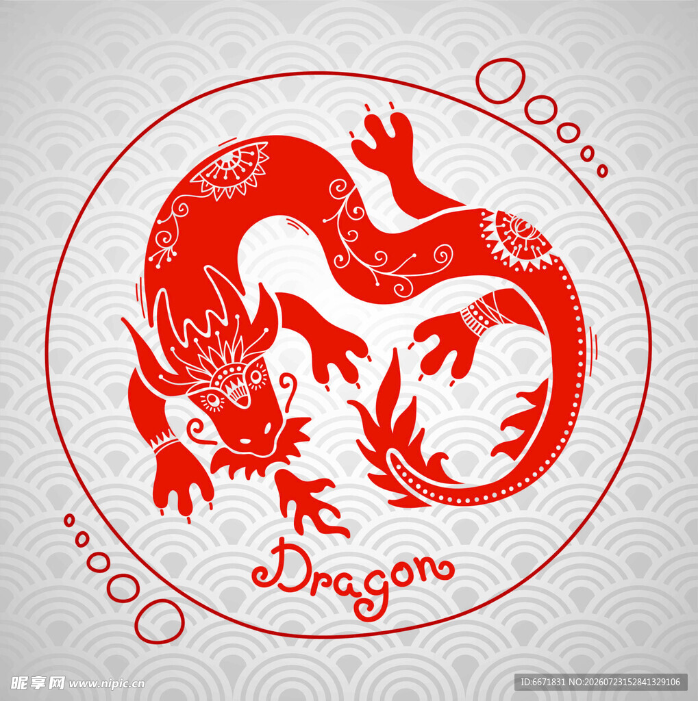 红色剪纸风中国龙图案