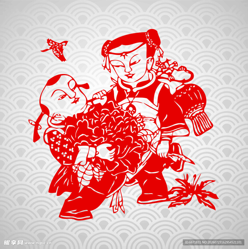 传统剪纸
