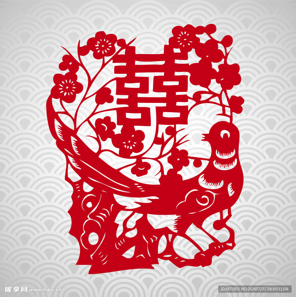 中式剪纸喜鹊登枝贺双喜