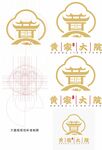 中式古典建筑风格标志设计