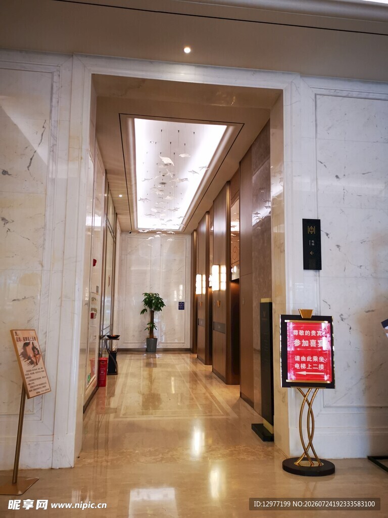 豪华酒店大堂入口景观