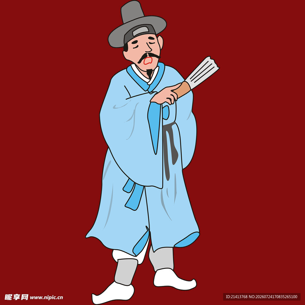 古代文人形象
