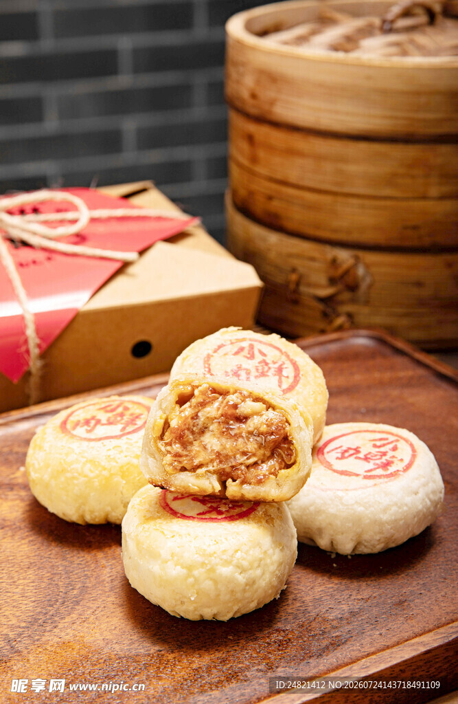 传统美味月饼展示