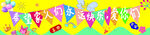 多彩卡通图案装饰元素