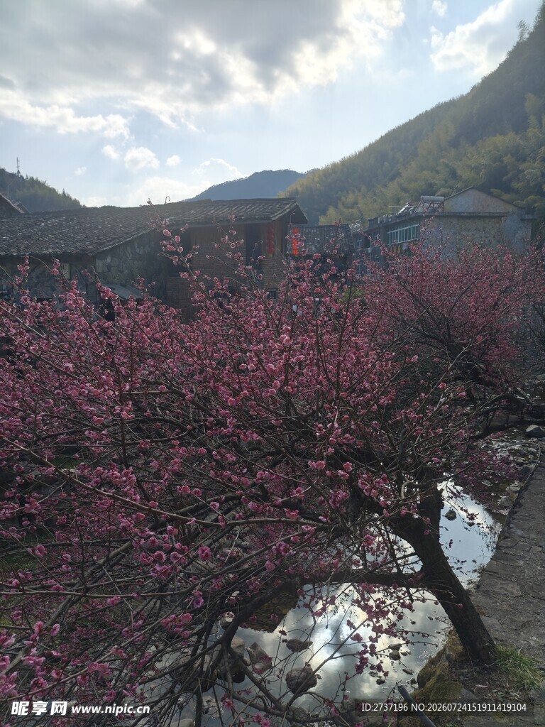 岩下石头村