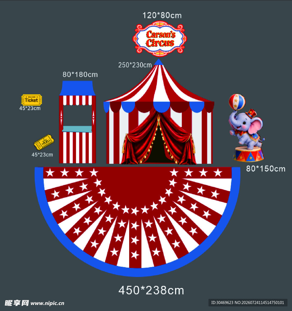 复古风马戏团帐篷设计图