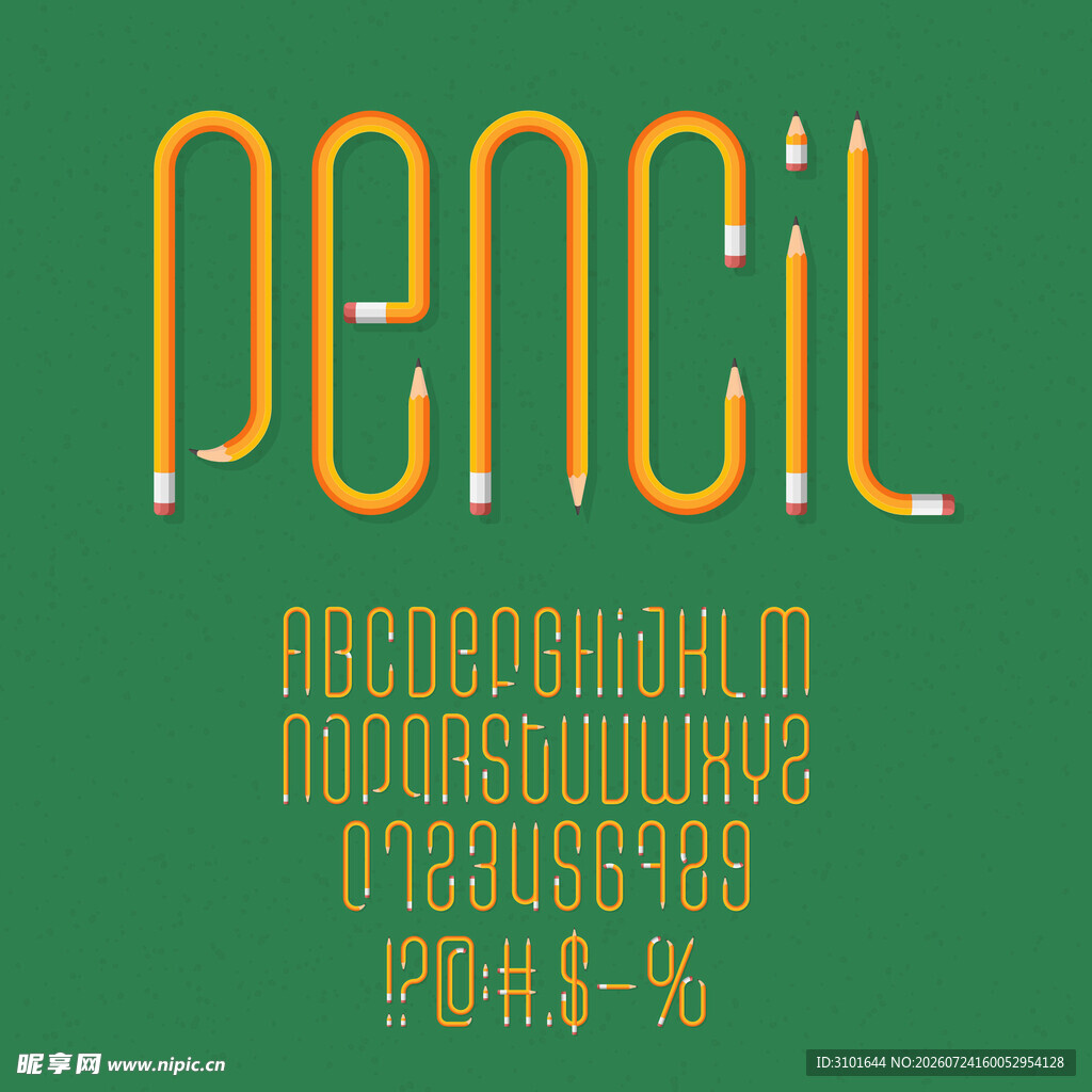 英文字母数字设计