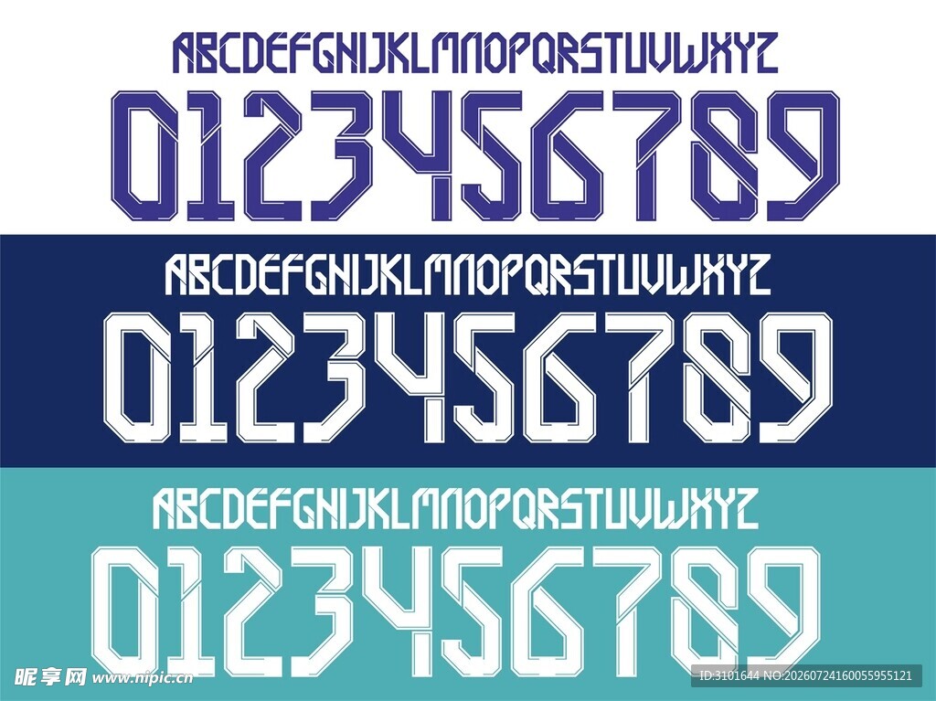 英文字母数字设计