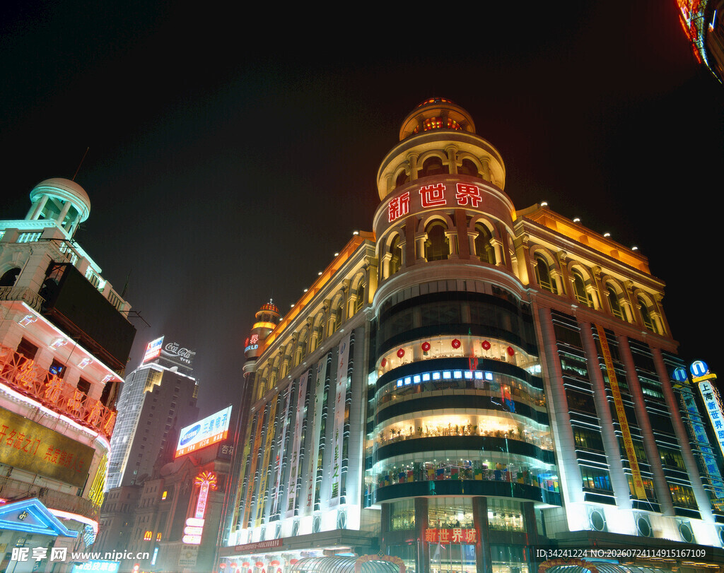 上海外滩华丽夜景建筑