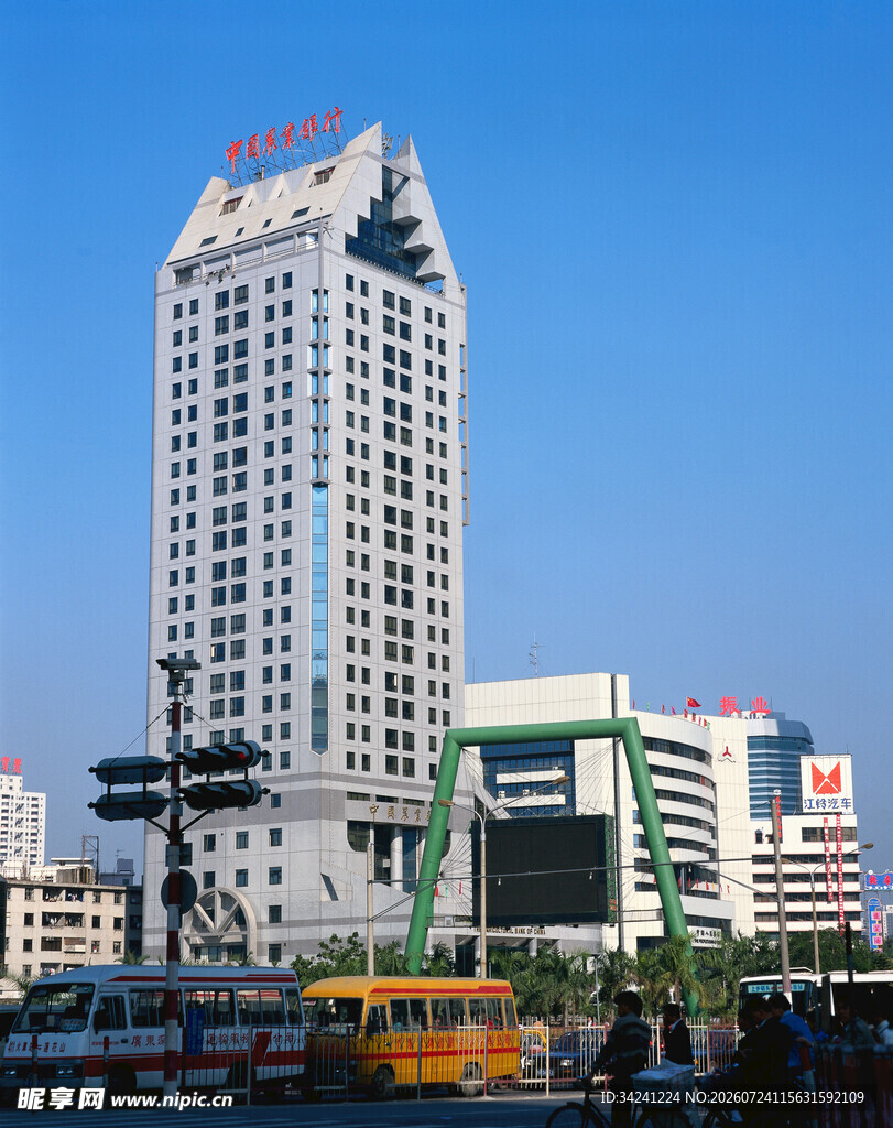 城市高楼大厦景观