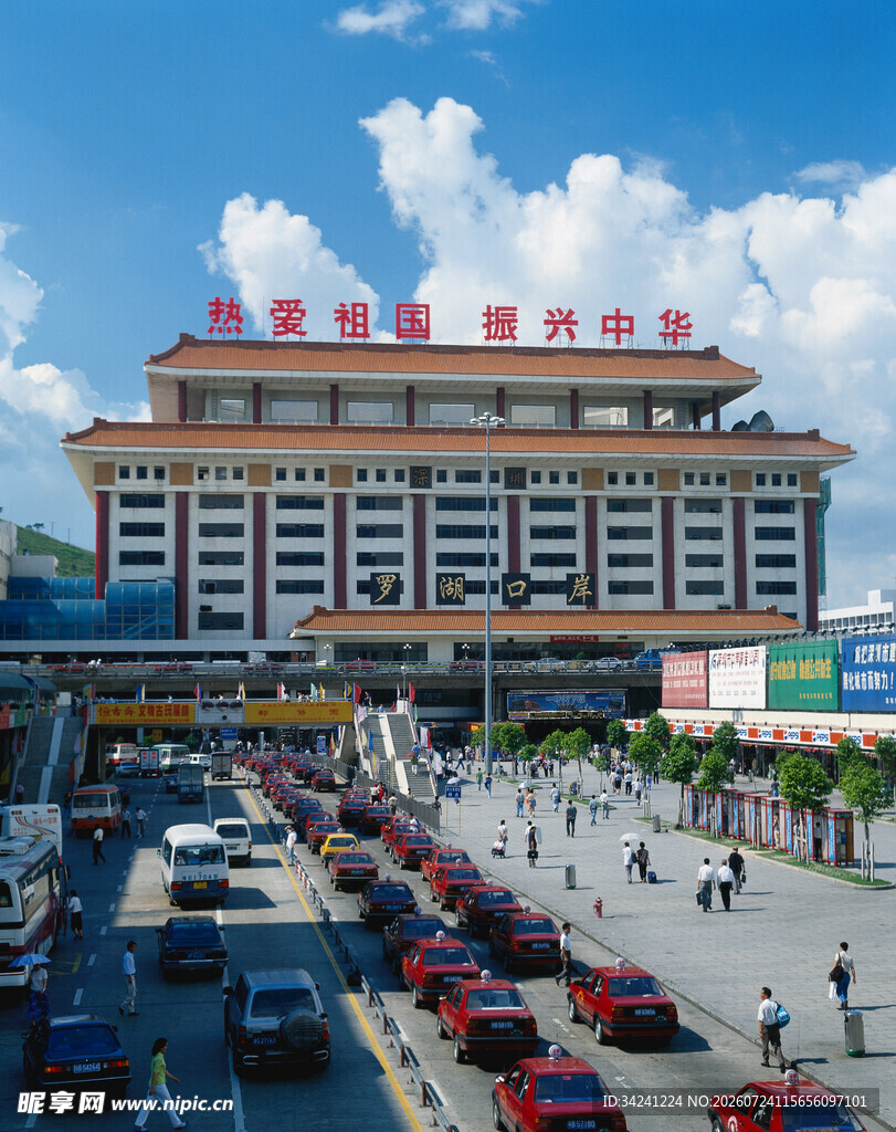 北京西站外观及站前广场