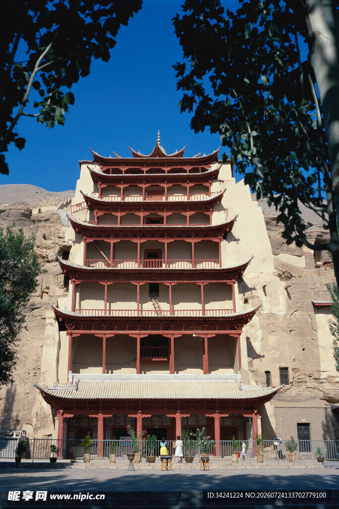 敦煌莫高窟古建筑景观