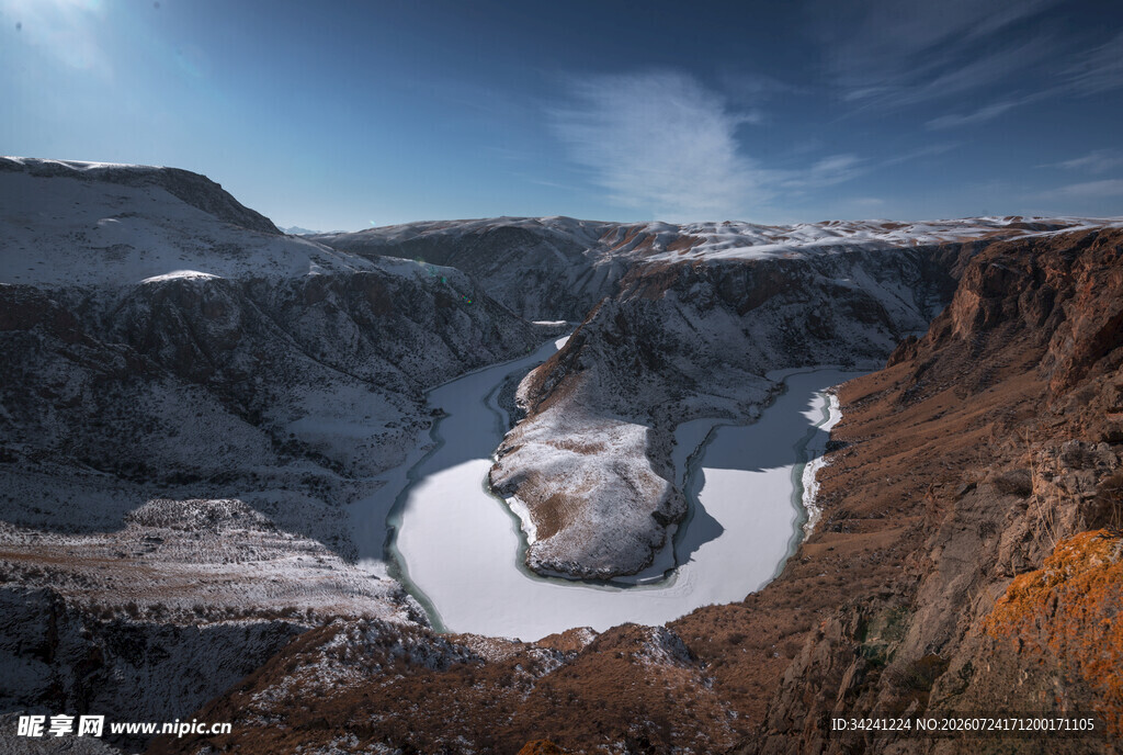 火山口景观独特自然风貌