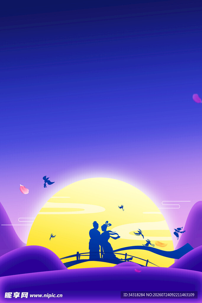 浪漫夕阳下的情侣依偎场景