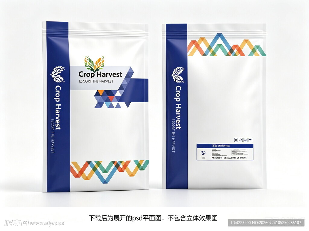 化肥包装袋设计展示