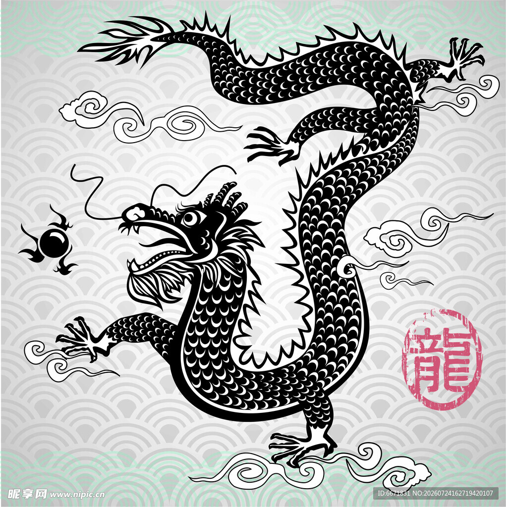 传统中国龙图案设计