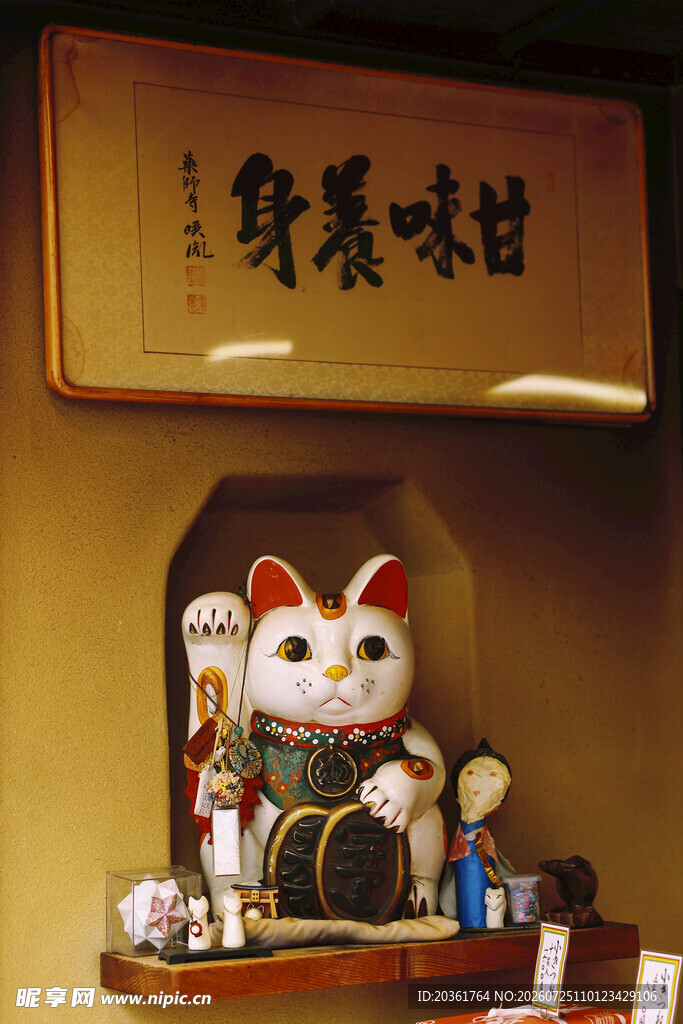 招财猫摆件