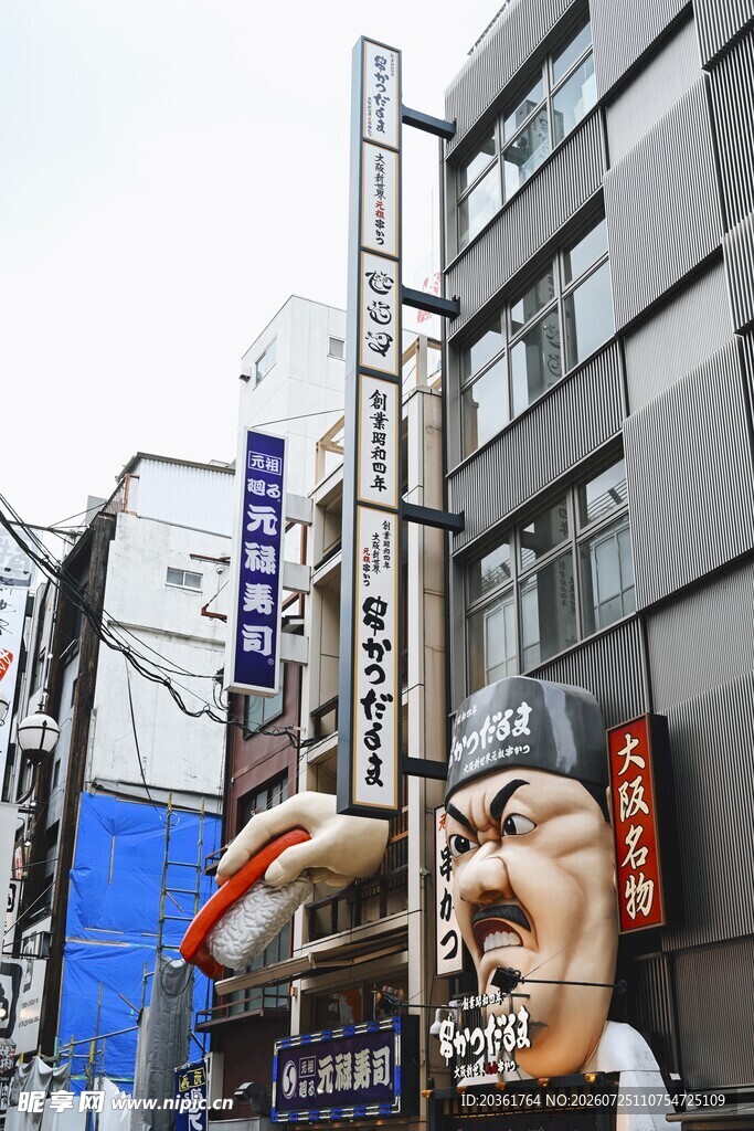 城市街头独特造型建筑景观