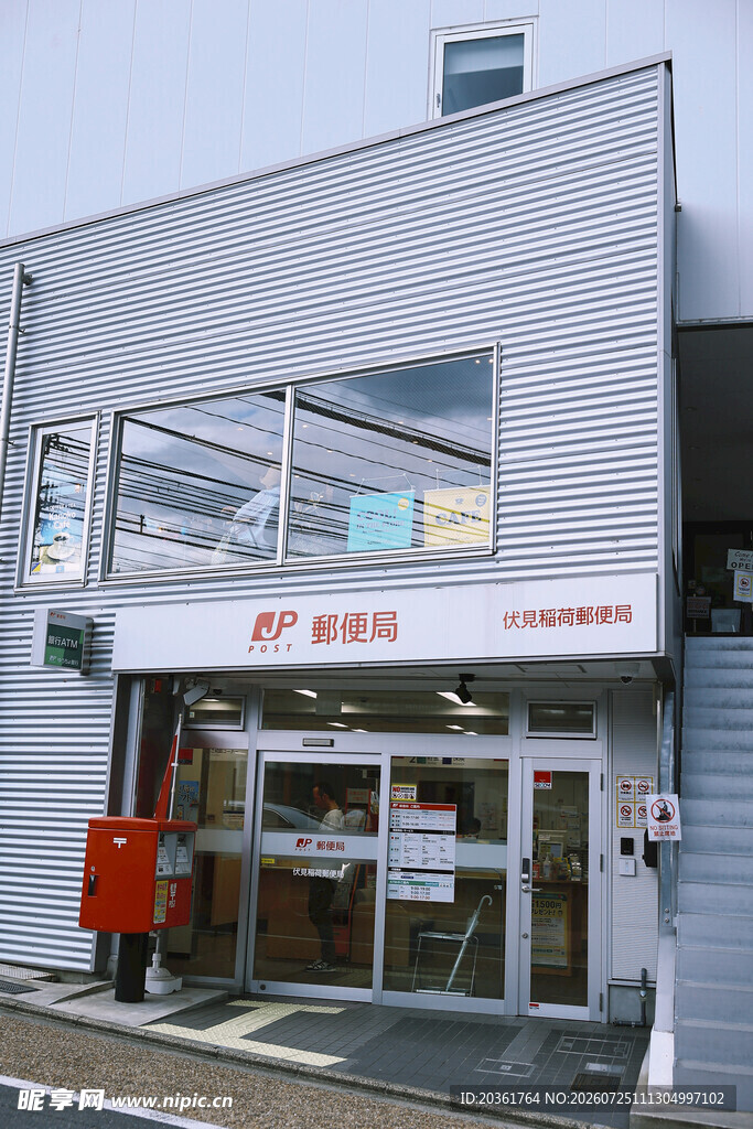 现代风格街边商铺外观