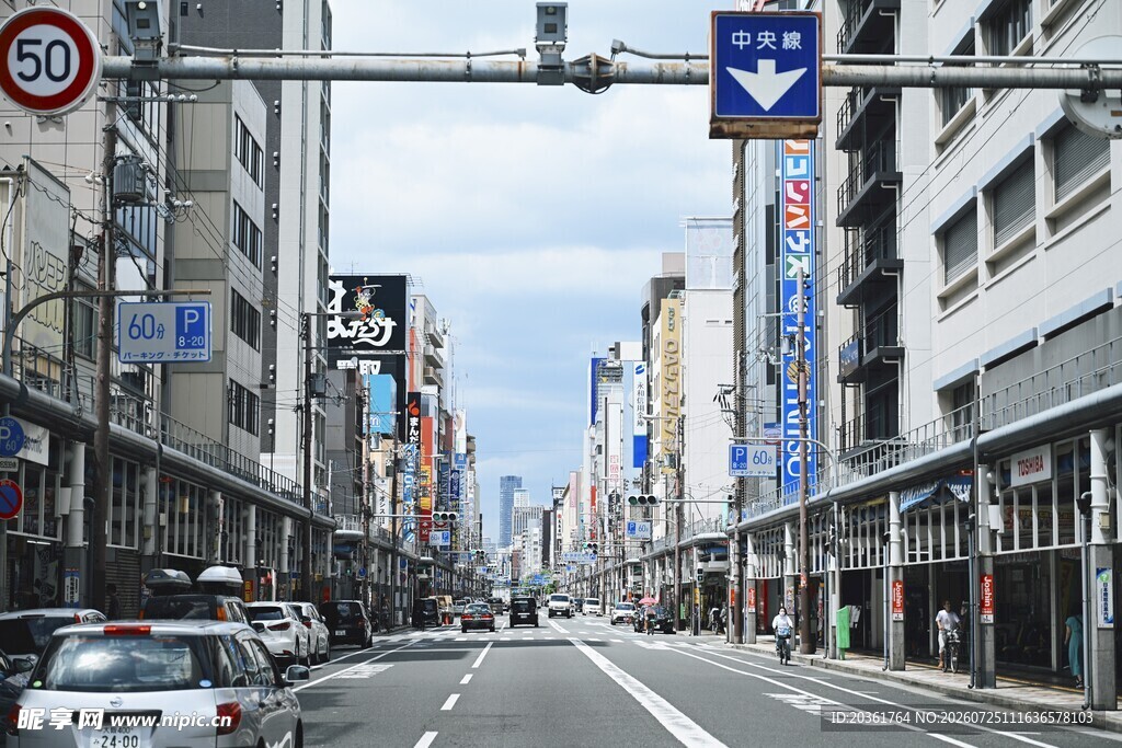 城市街道