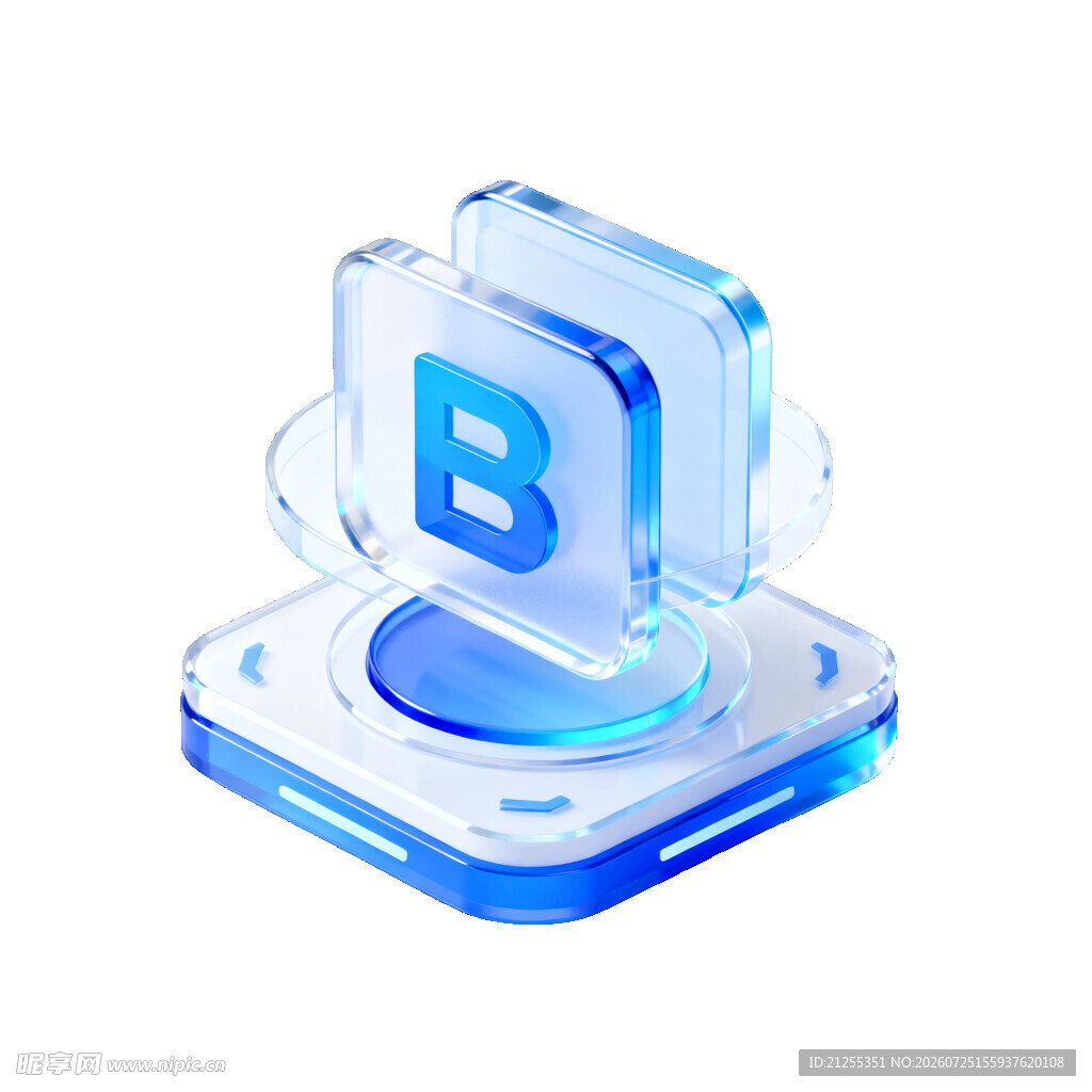 蓝色立体字母B图标设计