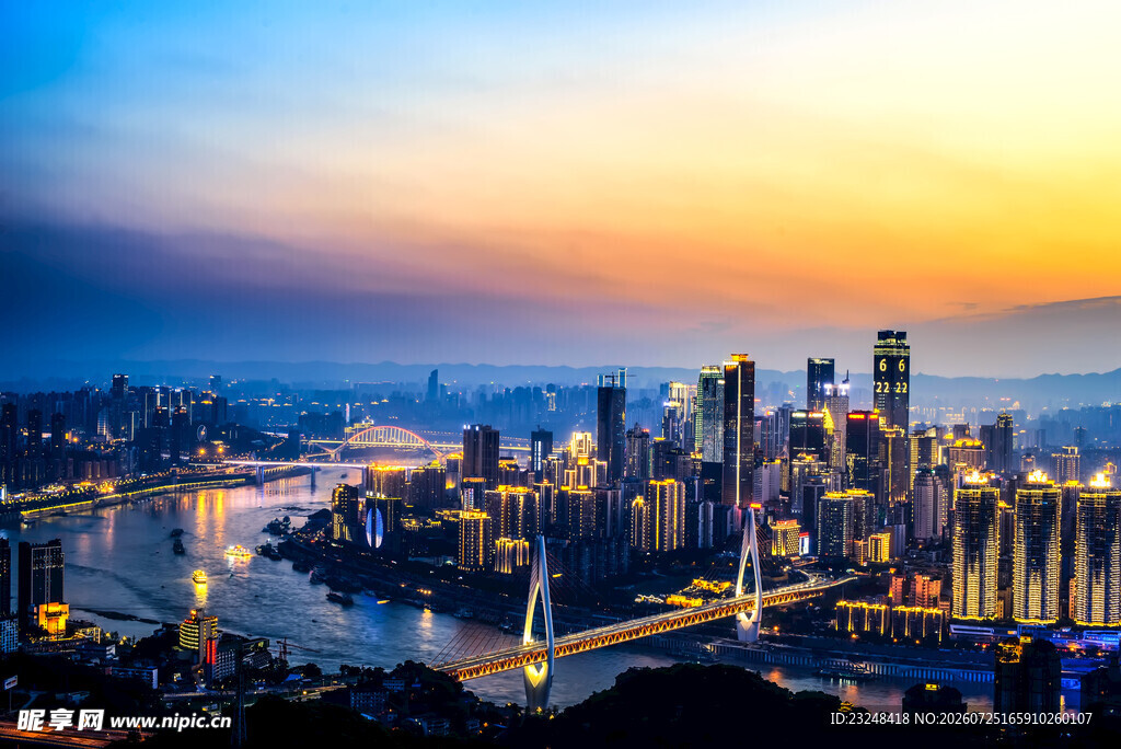 重庆璀璨城市天际线景观