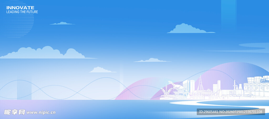 蓝色天空背景