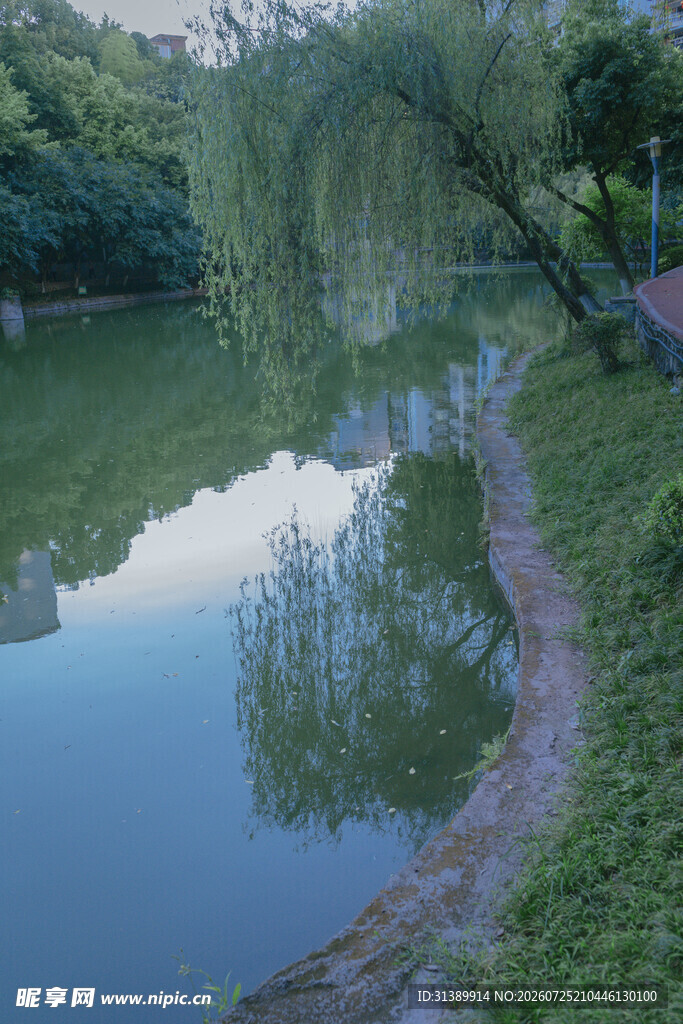双龙湖公园