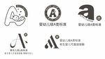 多款创意字母A标志设计