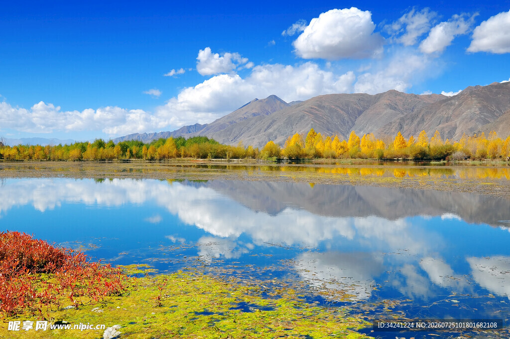秋日湖光山色美景
