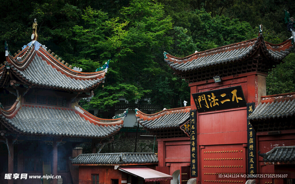 中式古建庙宇景观