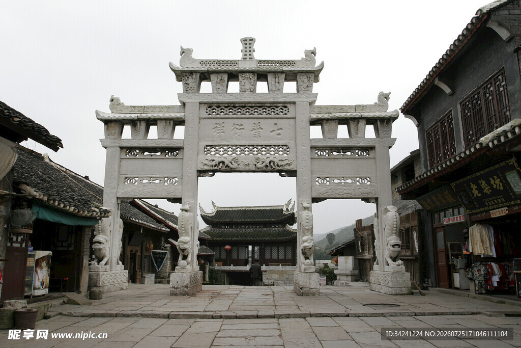 古街牌坊尽显中式古韵