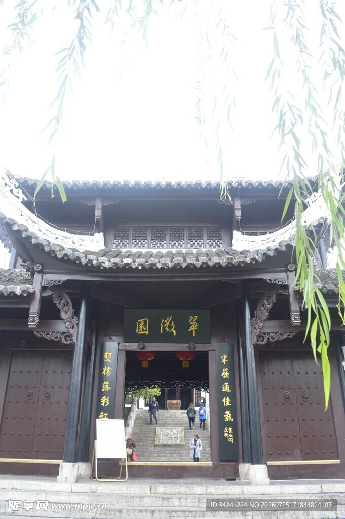 古雅中式建筑门前景象