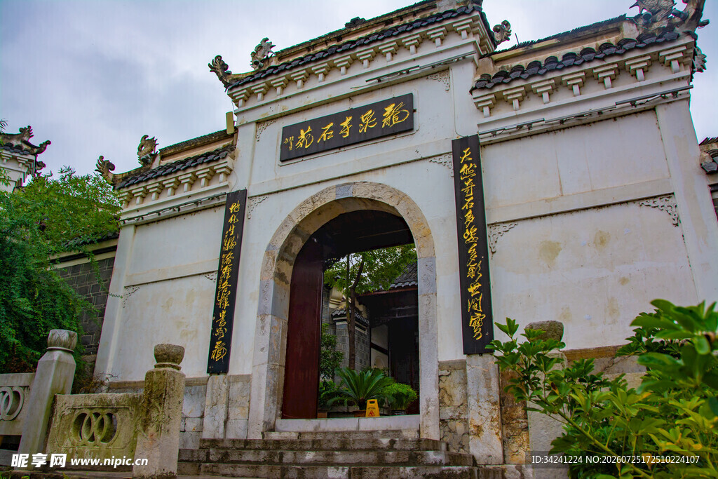 中式古典门楼建筑景观