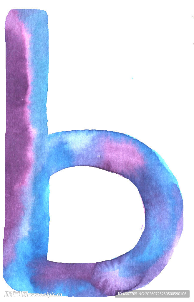 水彩风格字母b