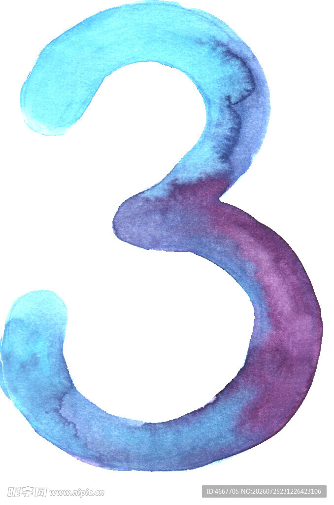 水彩风格数字3