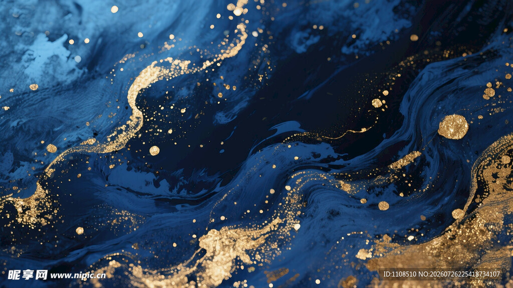 梦幻蓝色抽象纹理画面