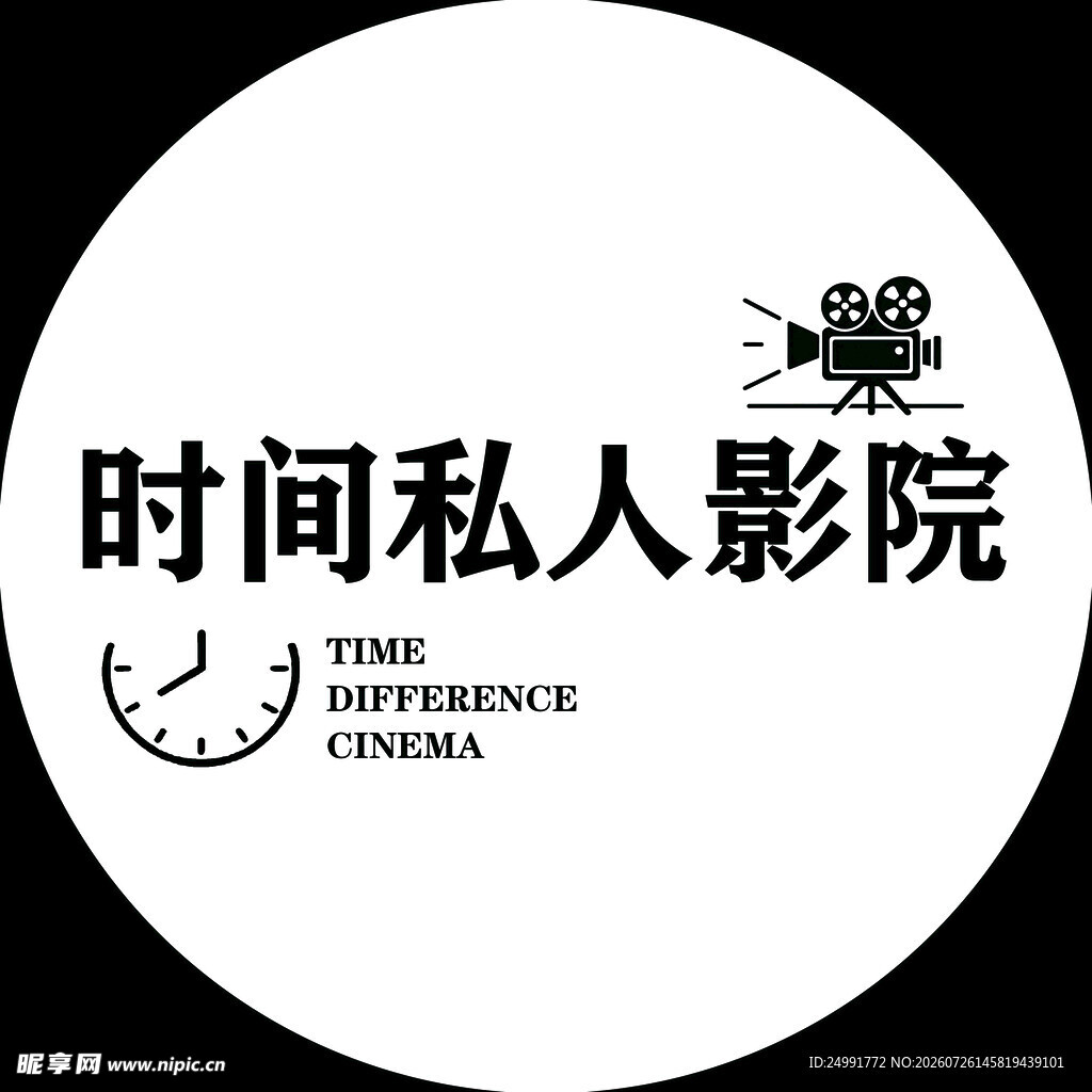 圆灯箱