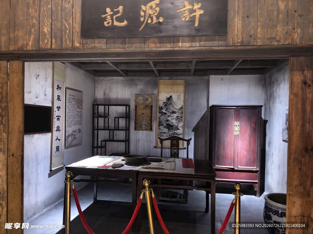 古建筑
