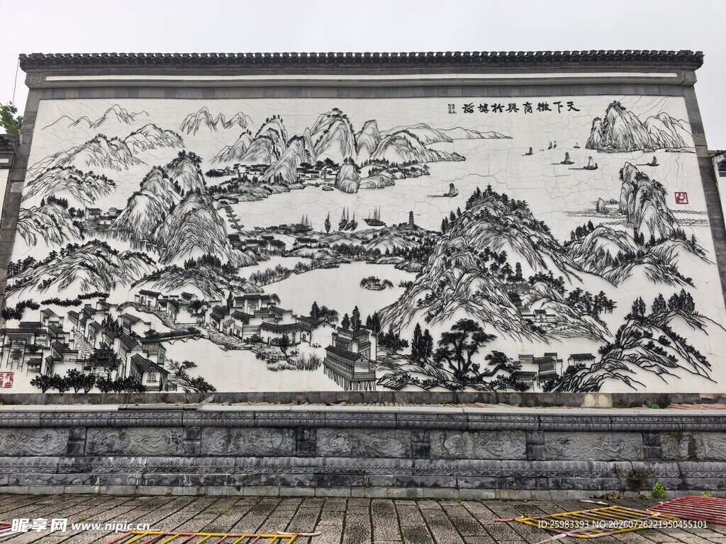 铁画