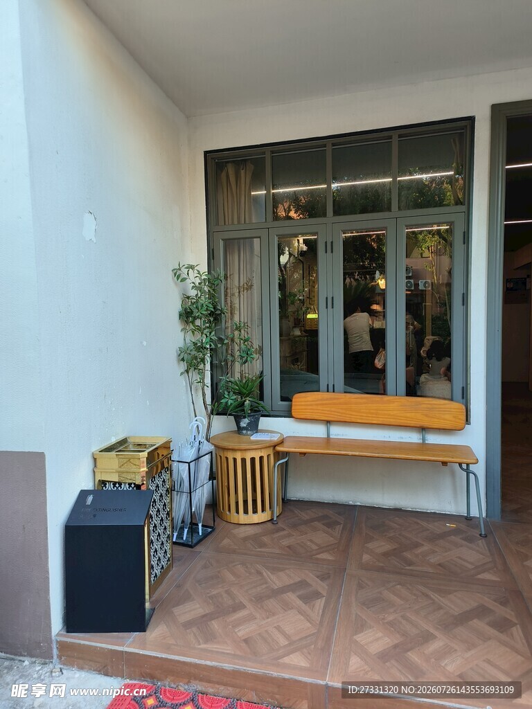 简约户外休闲小角落