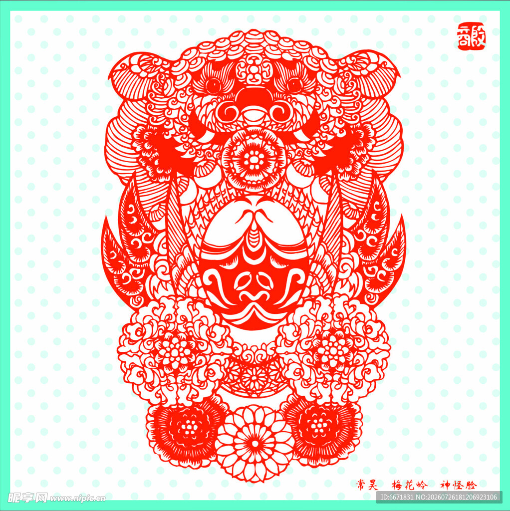传统红色剪纸 脸谱