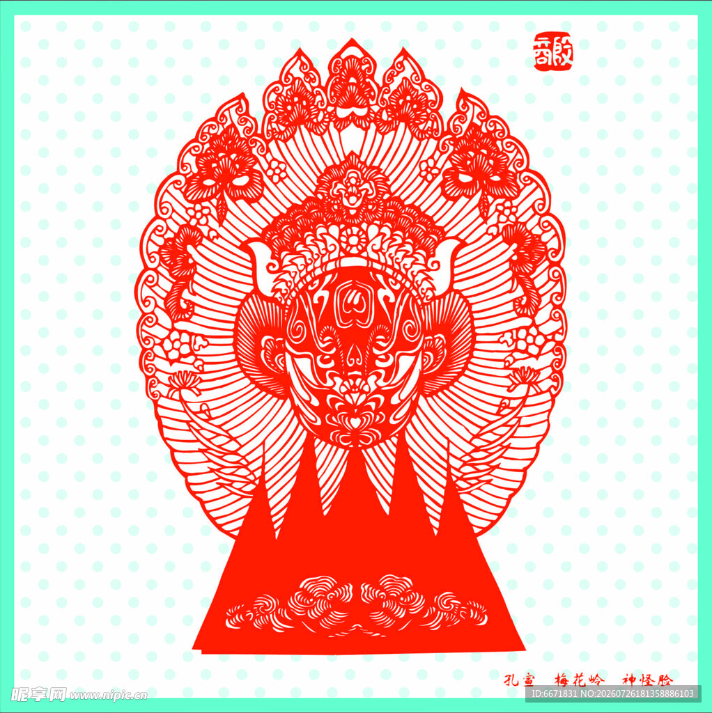 传统红色剪纸脸谱