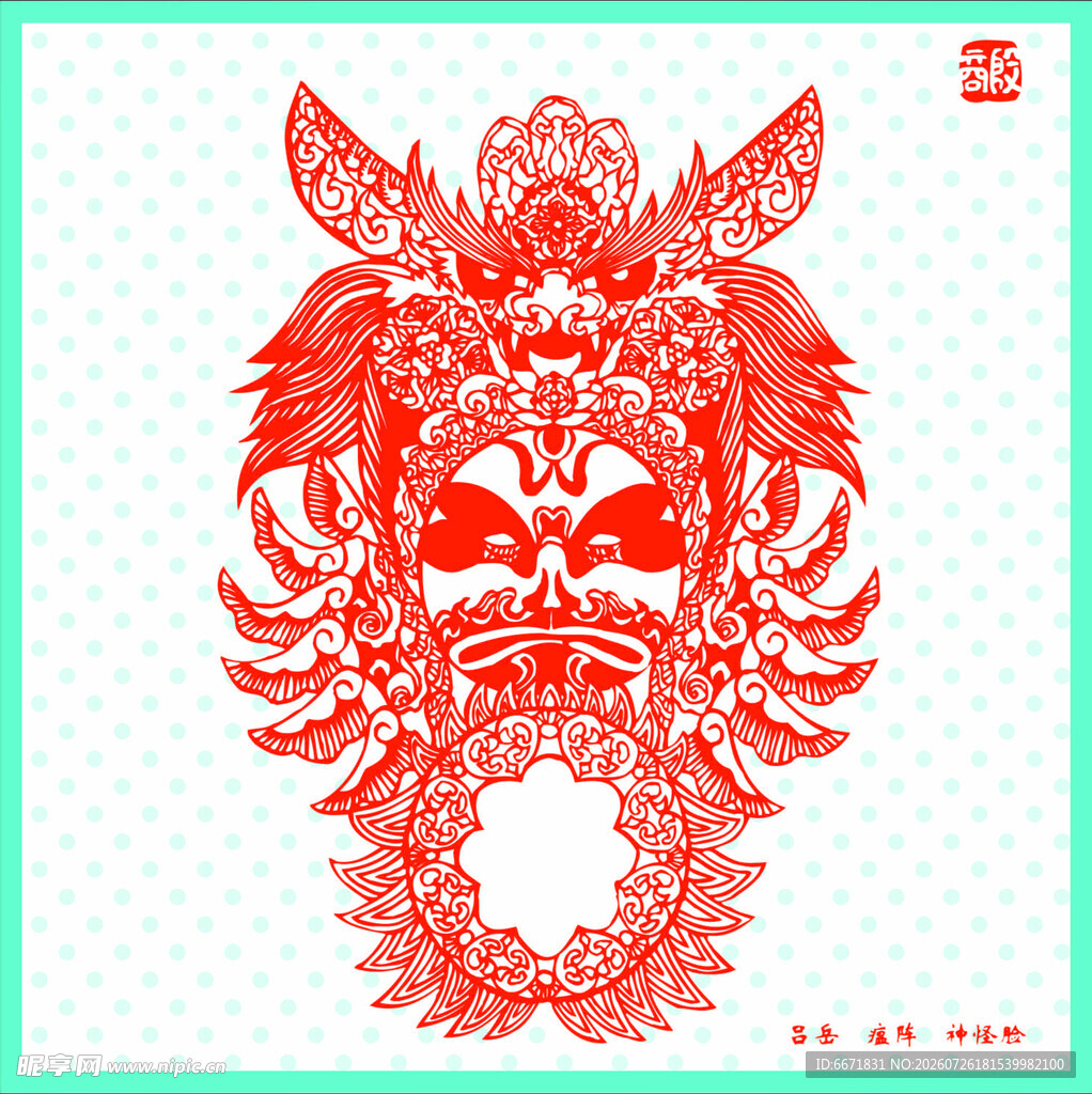 传统红色剪纸脸谱